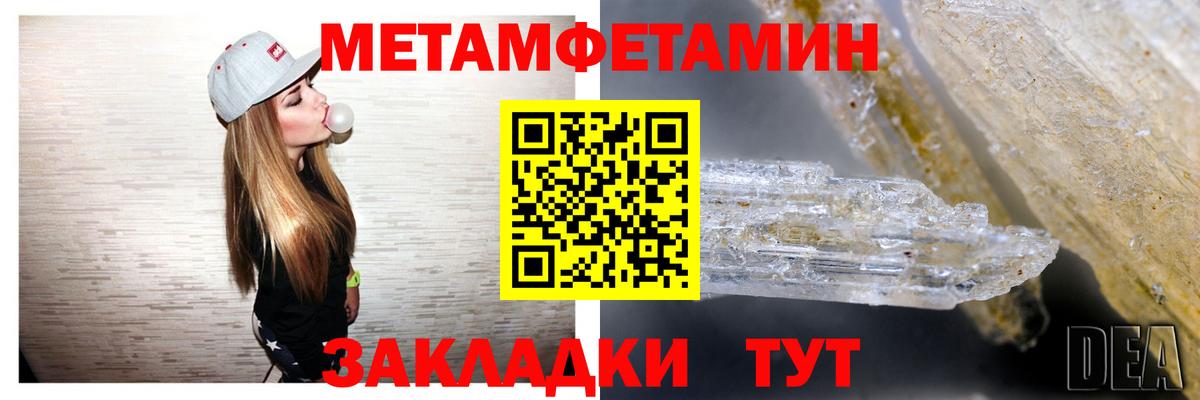 АМФ VHQ  Вход с VPN  АМФ  Октябрьский 