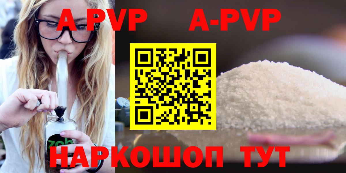 Амфетамин Октябрьский