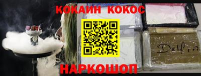 экстази Среднеуральск