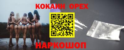 экстази Среднеуральск