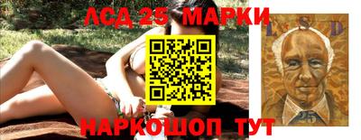 мефедрон мука Старая Купавна
