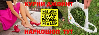 мефедрон мука Старая Купавна