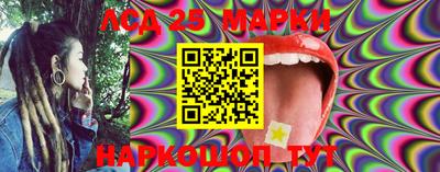 первитин Ставрополь