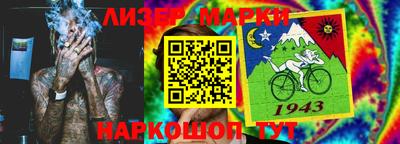 экстази Среднеуральск