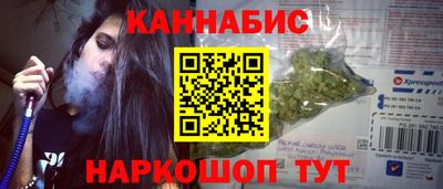 экстази Среднеуральск
