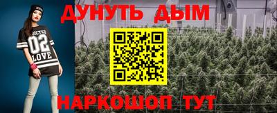 экстази Среднеуральск