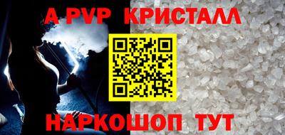 экстази Среднеуральск
