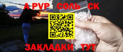 экстази Среднеуральск