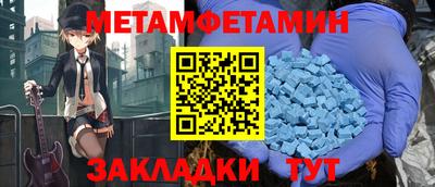 экстази Среднеуральск