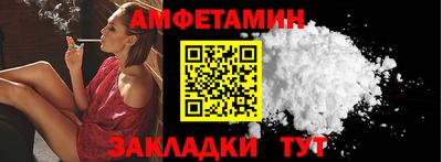 экстази Среднеуральск