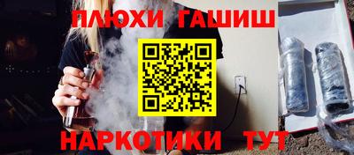 экстази Среднеуральск