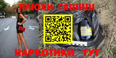 экстази Среднеуральск