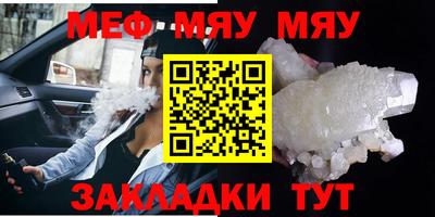 экстази Среднеуральск