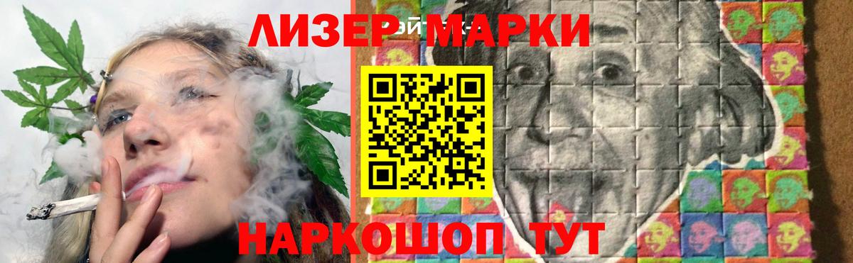 LSD-25 экстази кислота  ЛСД экстази  Октябрьский  Вход с VPN 